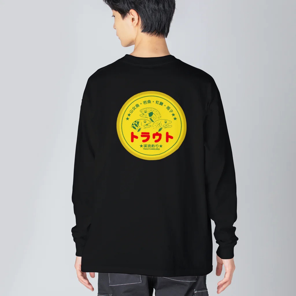 渓流釣り倶楽部の風呂トラウト Big Long Sleeve T-Shirt