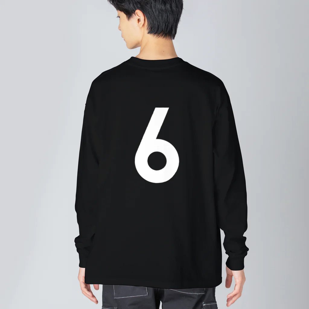 コチ(ボストンテリア)のバックプリント：ただの6です。（白文字） ビッグシルエットロングスリーブTシャツ