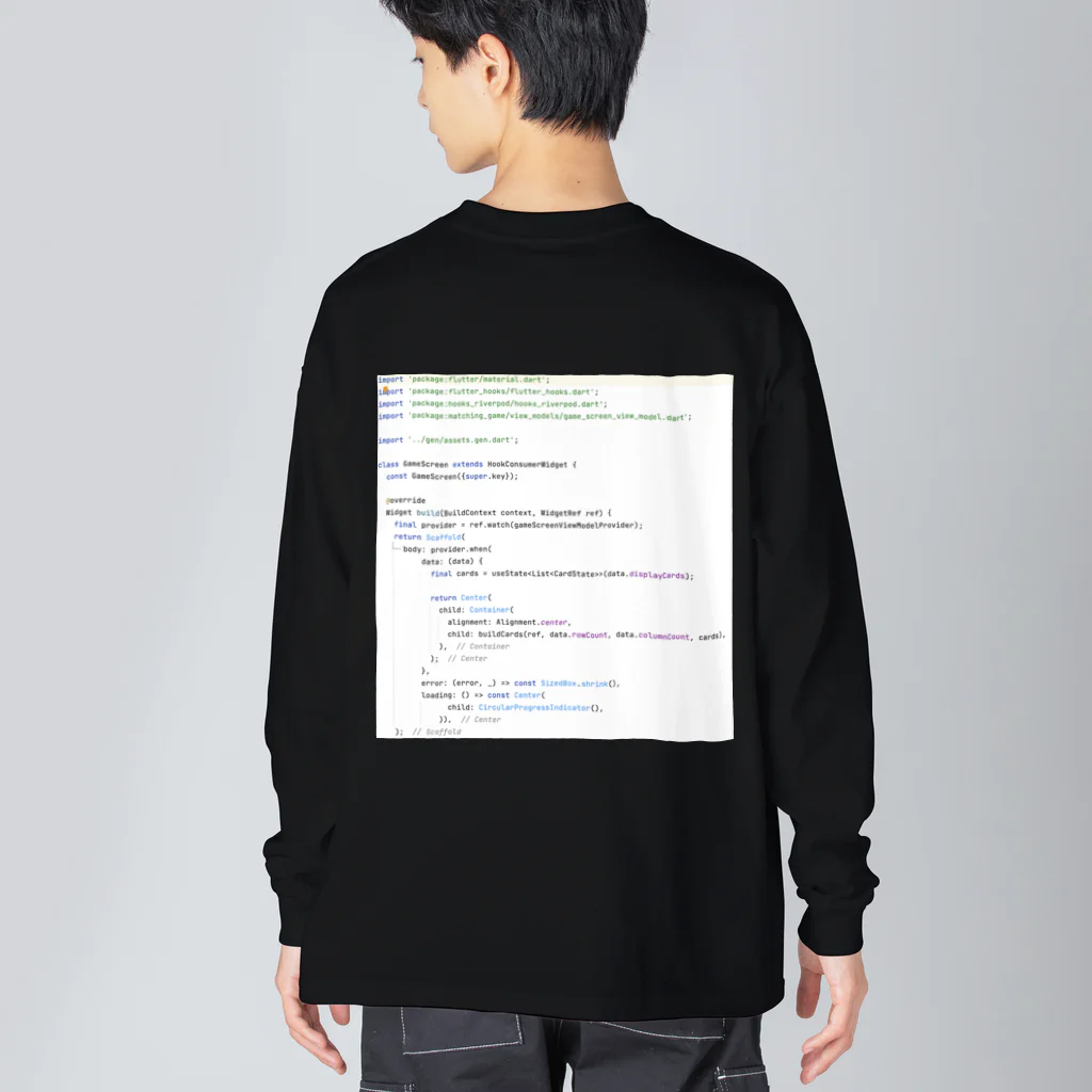 プログラミング教室ぷらぐらのぷらぐら Big Long Sleeve T-Shirt