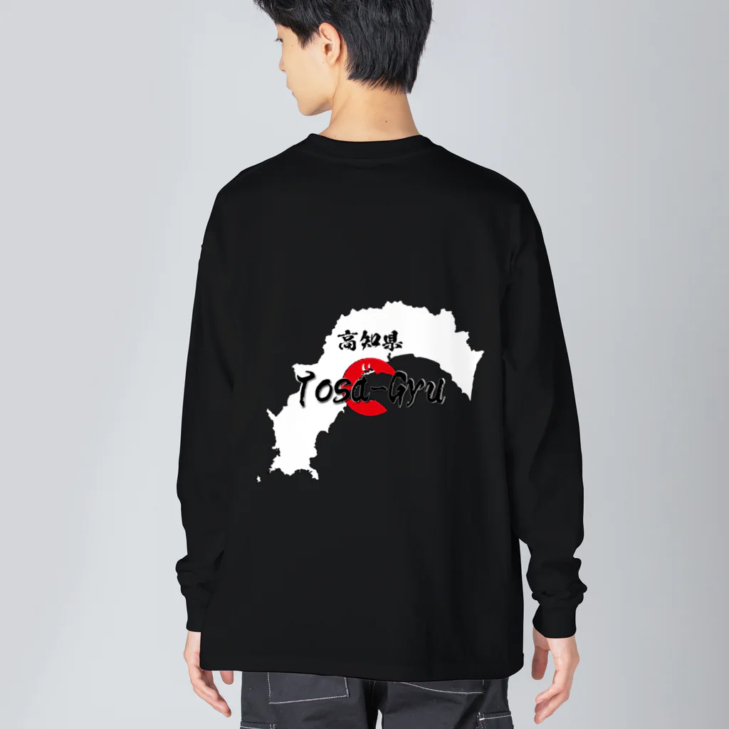 blue-birdの土佐牛 Big Long Sleeve T-Shirt