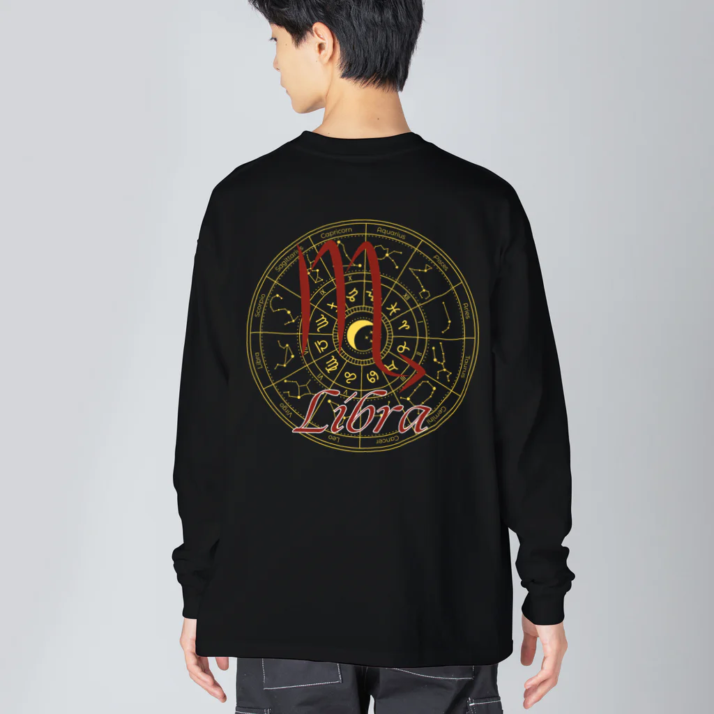 Sunlit Horizonの星めぐり《Scorpio・蠍座》 Big Long Sleeve T-Shirt