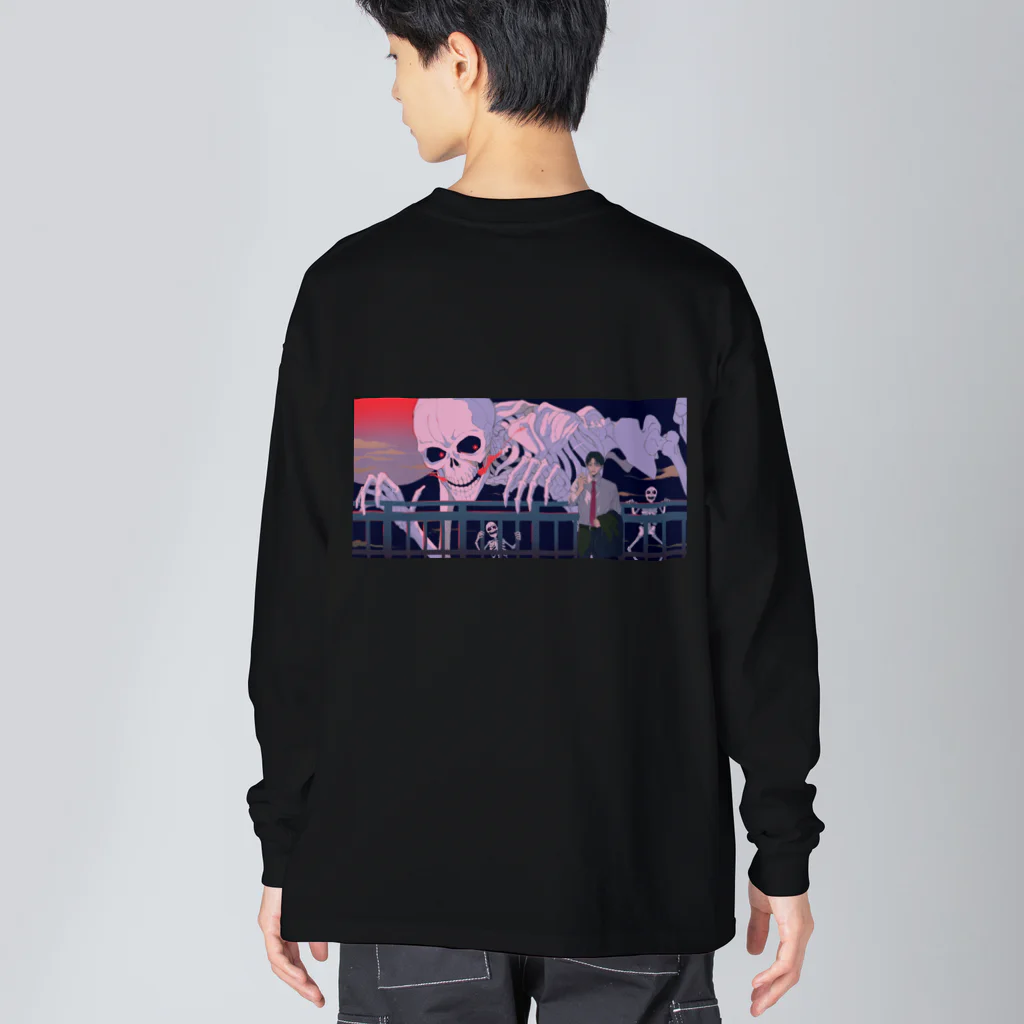 もりまちこの後ろの正面だあれ？ Big Long Sleeve T-Shirt