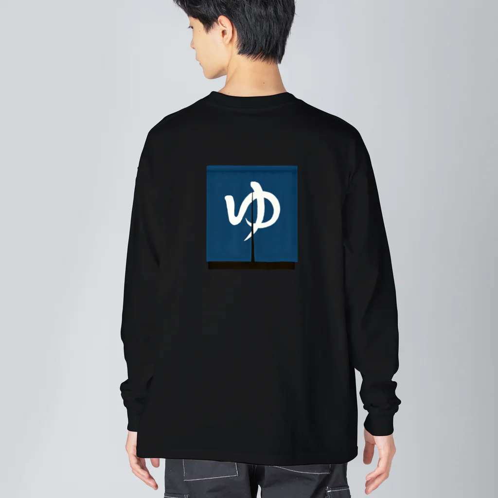 すとろべりーガムFactoryの【バックプリントver.】 のれん 『ゆ』 Big Long Sleeve T-Shirt