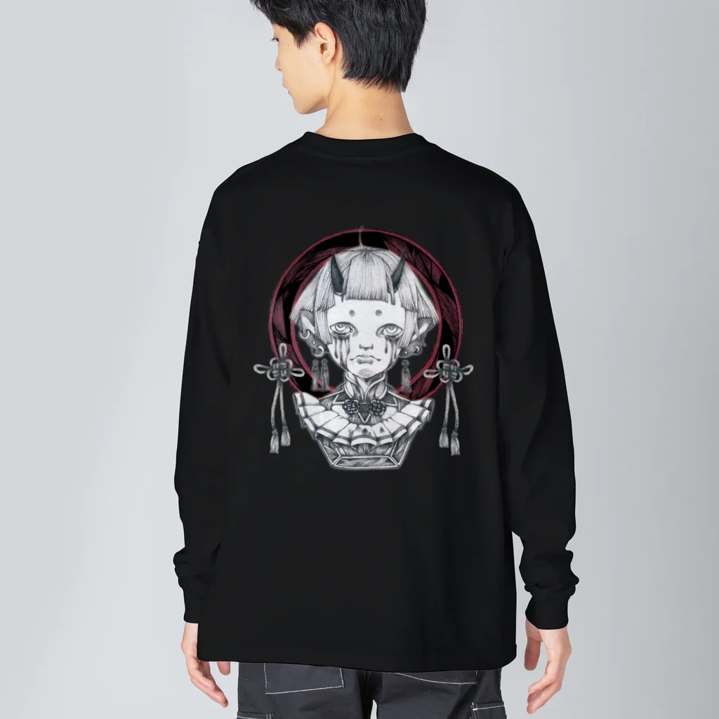 ひみつのもりの吽形 Big Long Sleeve T-Shirt