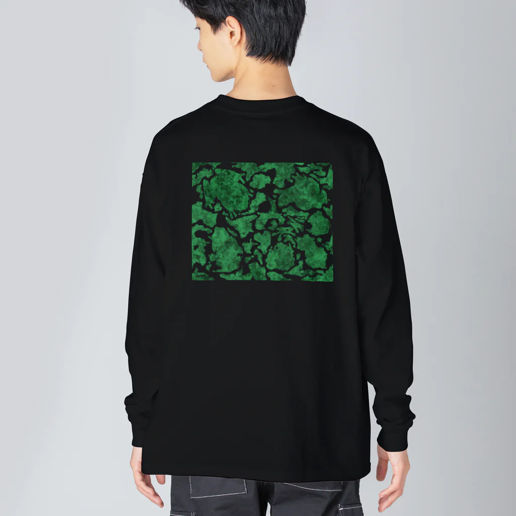 8m【アトリエvesii】のさがして　コケガエル Big Long Sleeve T-Shirt