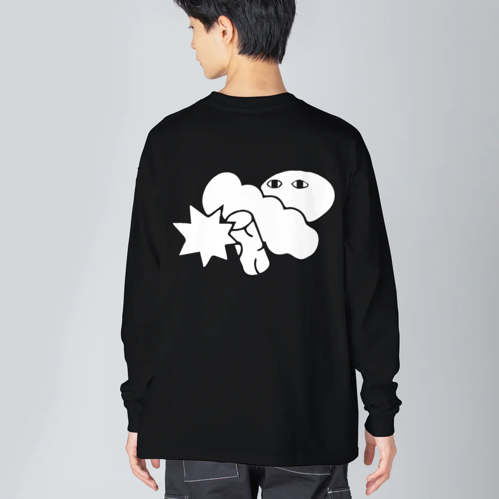 青島辛哈亀吉商店の投憶 Big Long Sleeve T-Shirt