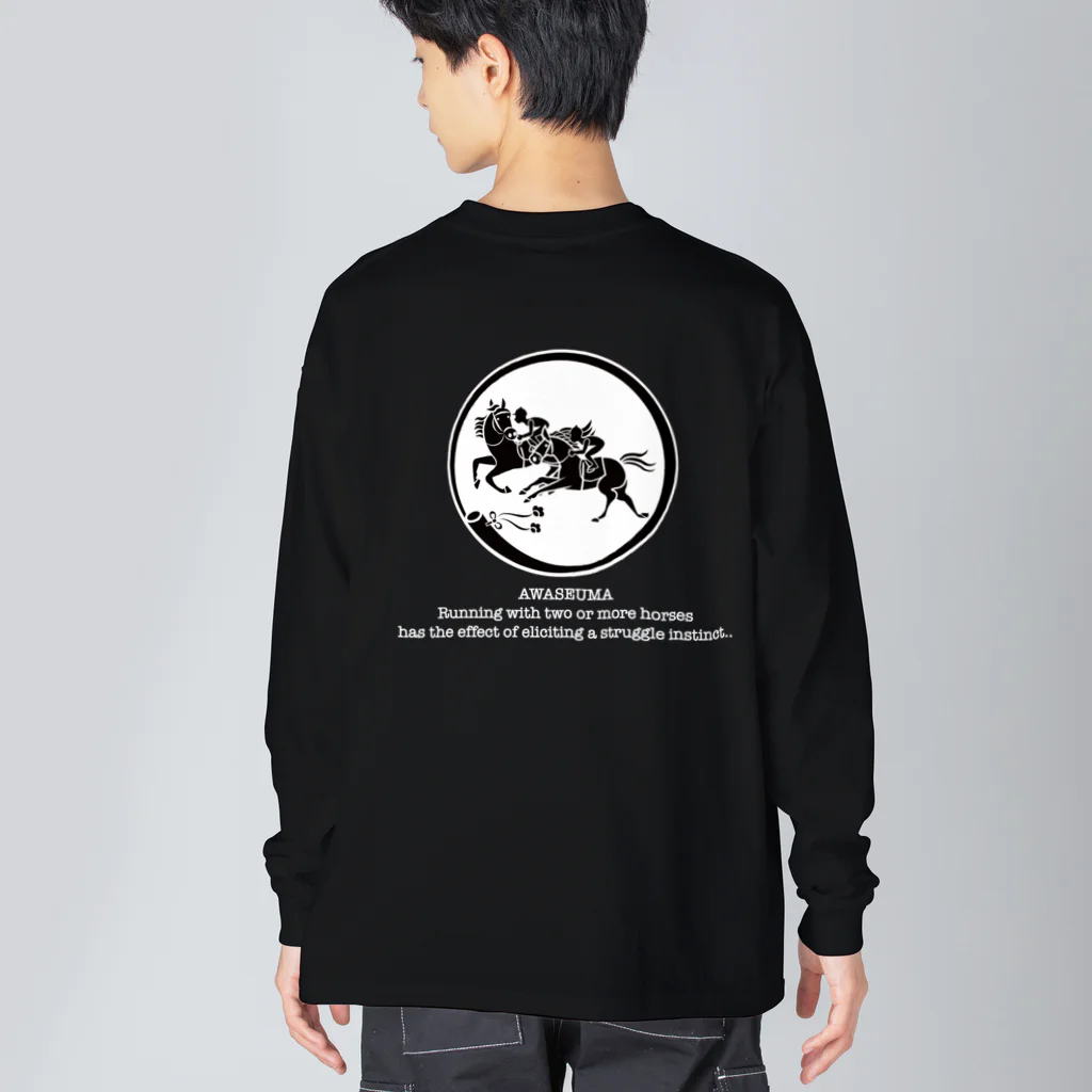 oguogu牧場SUZURI店の馬紋　窓・併せ馬 Big Long Sleeve T-Shirt