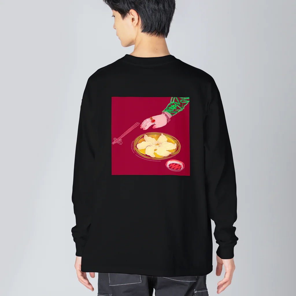 雅梅餃子の水餃子をたべるとき Big Long Sleeve T-Shirt