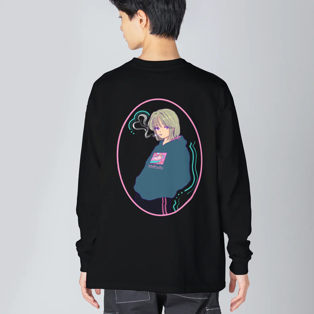 ヌケガケ☆ゆ〜らんのお風呂のパーカー着てるオンナノコ Big Long Sleeve T-Shirt