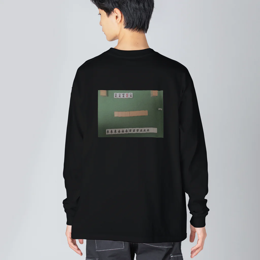 reeeeiiinaの麻雀＊東南西北＊ Big Long Sleeve T-Shirt