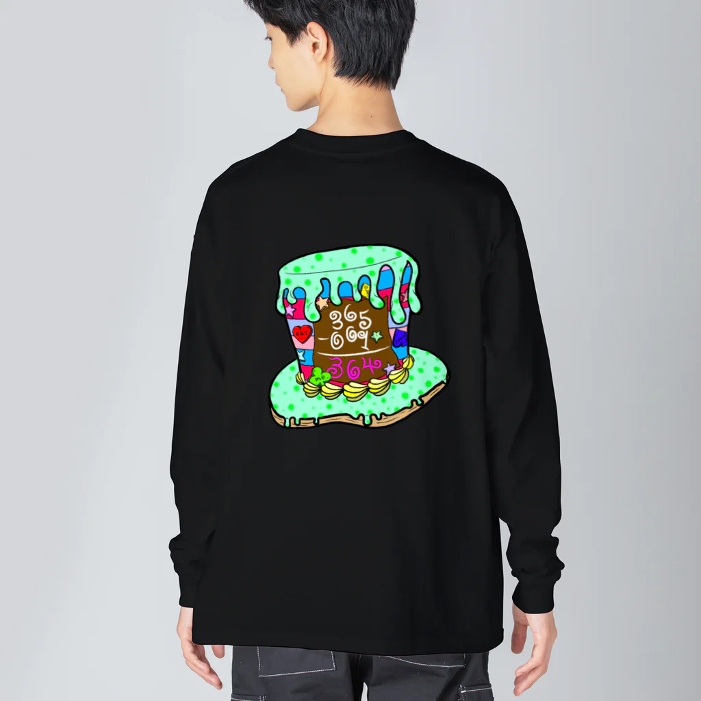 mujigae artの364days Big Long Sleeve T-Shirt