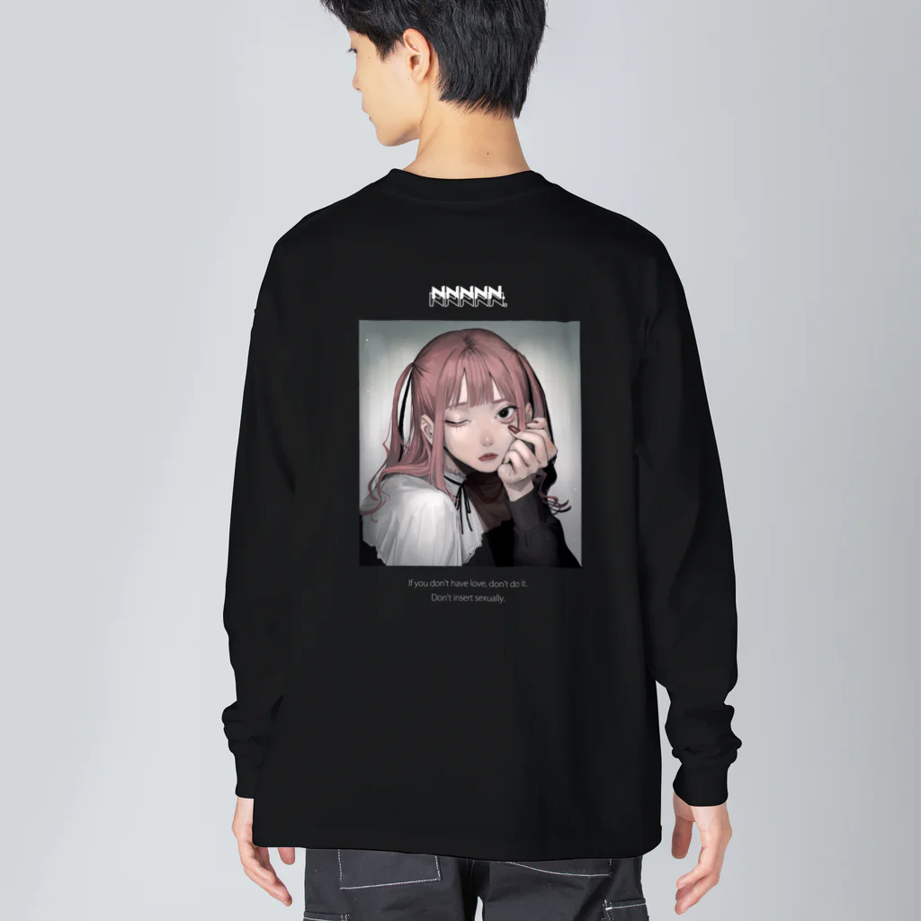 ぬごですが。のいれんな Big Long Sleeve T-Shirt