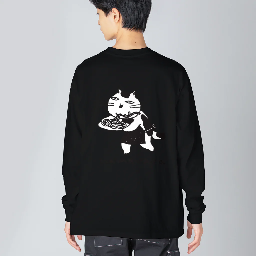 なまらやのしろなま猫 ビッグシルエットロングスリーブTシャツ