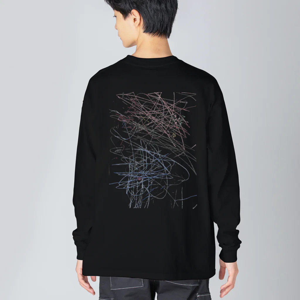 オーナーのヤブ精神学者 Big Long Sleeve T-Shirt