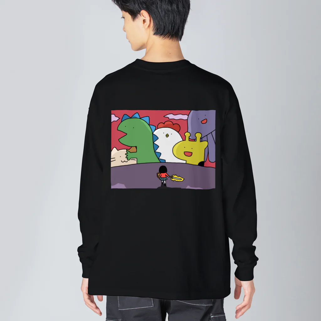 さかもとこのみのグッズやさんのラスボスがたくさん Big Long Sleeve T-Shirt