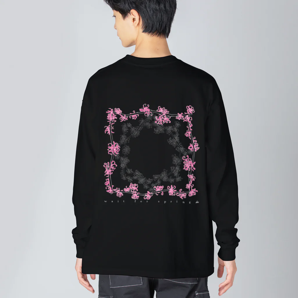 竹条いちいの春待ち Big Long Sleeve T-Shirt