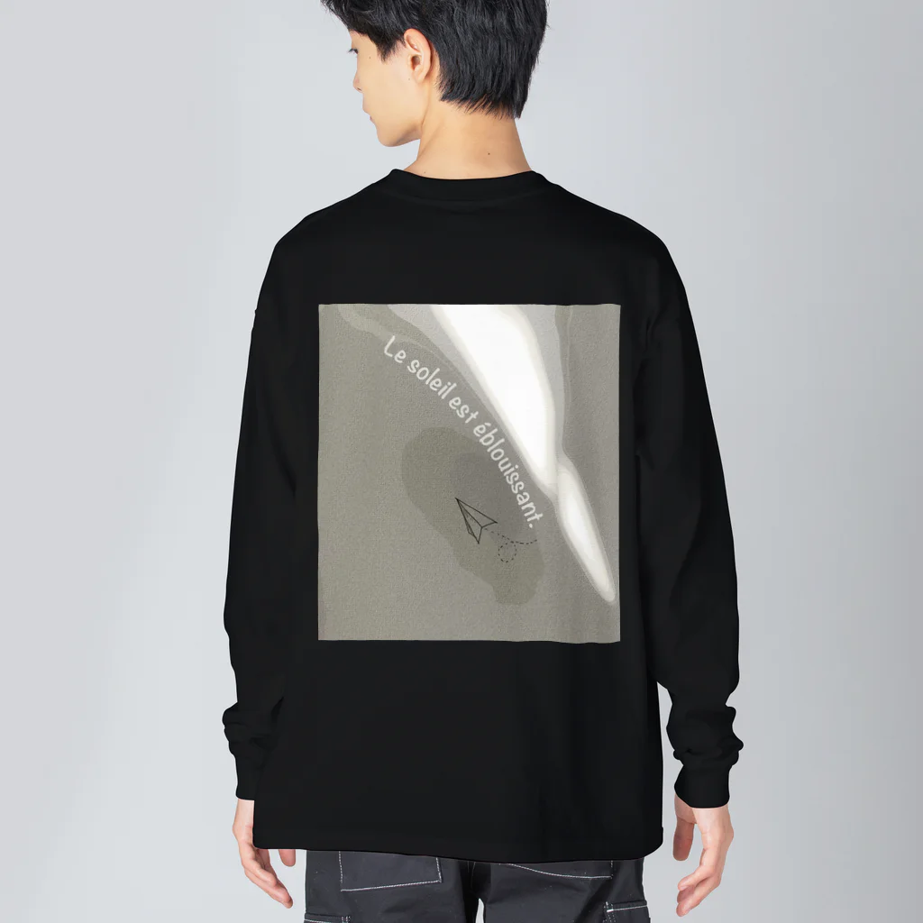 oka__のLe soleil est éblouissant Big Long Sleeve T-Shirt