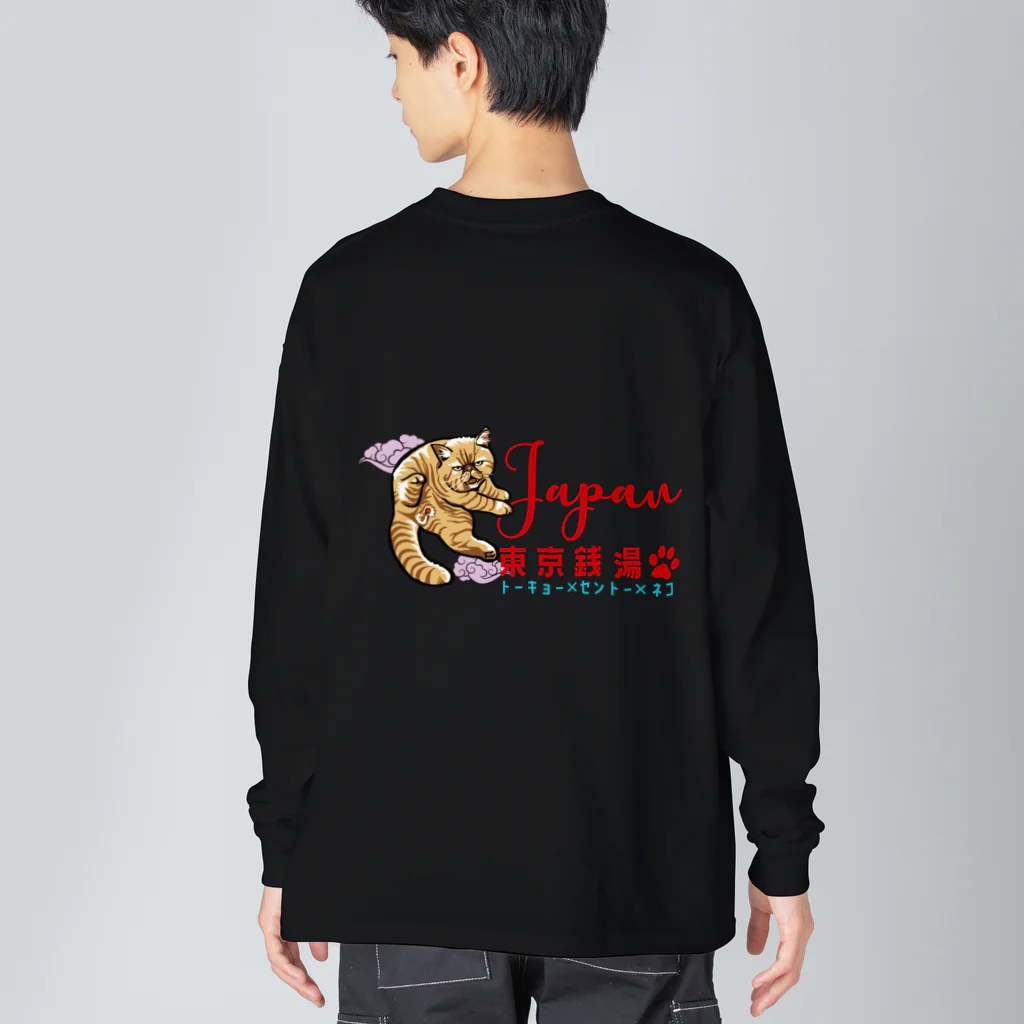 PamZoh_DESIGNのトーキョーセントーネコ Big Long Sleeve T-Shirt