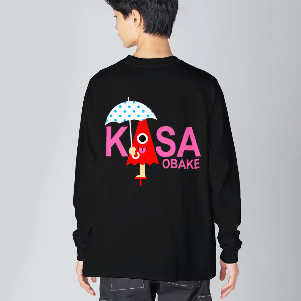 Ｄ・にゃん洋品店の傘おばけのKASA Big Long Sleeve T-Shirt