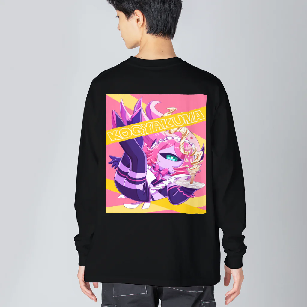 ころもやぎの（バックプリントver)冥途のこぎゃくまちゃん Big Long Sleeve T-Shirt