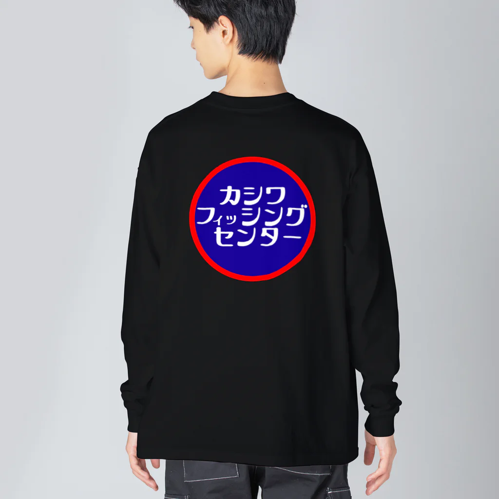 go fish.incのカシワフィッシングセンター Big Long Sleeve T-Shirt