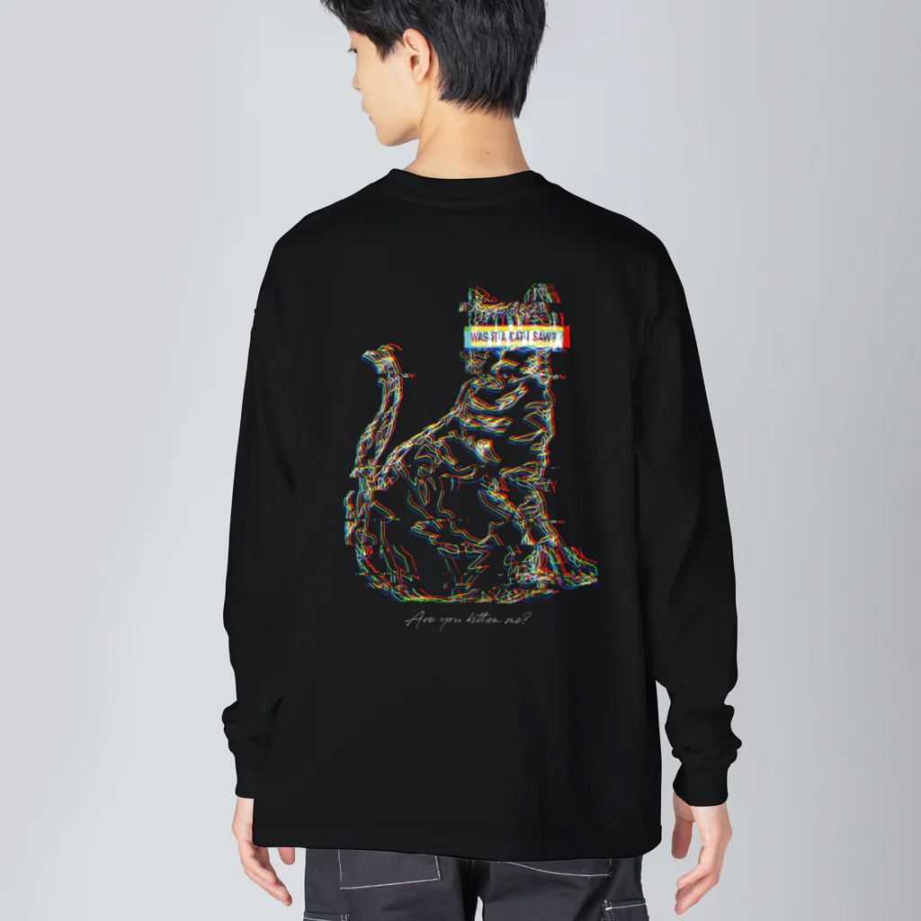 JUST KITTENのWAS IT A CAT I SAW? Big Long Sleeve T-Shirt