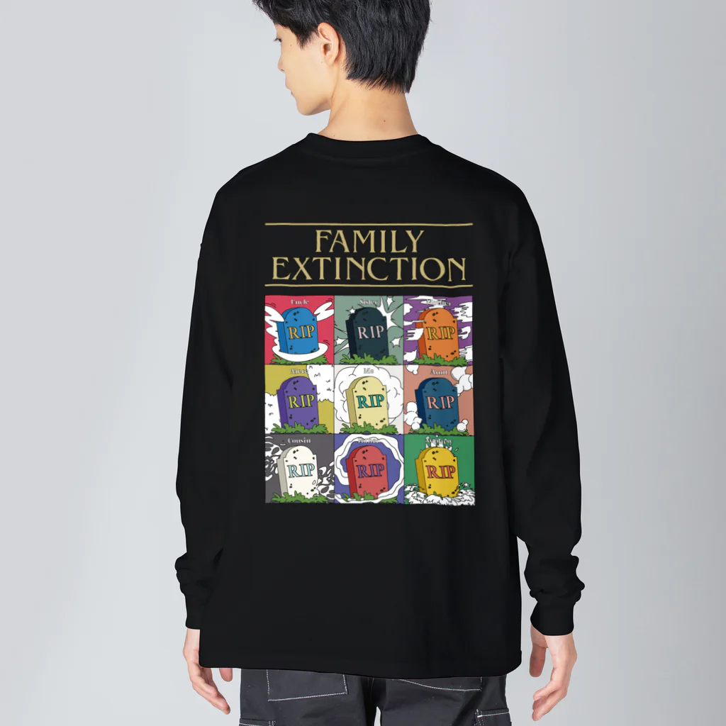 Parallel Imaginary Gift ShopのFamily Extinction Big Long Sleeve T-Shirt