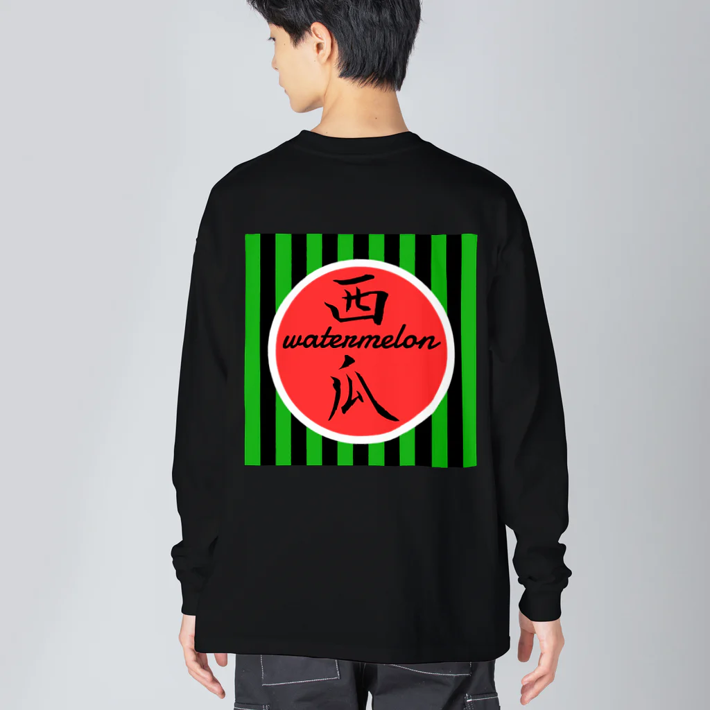 くまくま農園のWATERMELON Big Long Sleeve T-Shirt