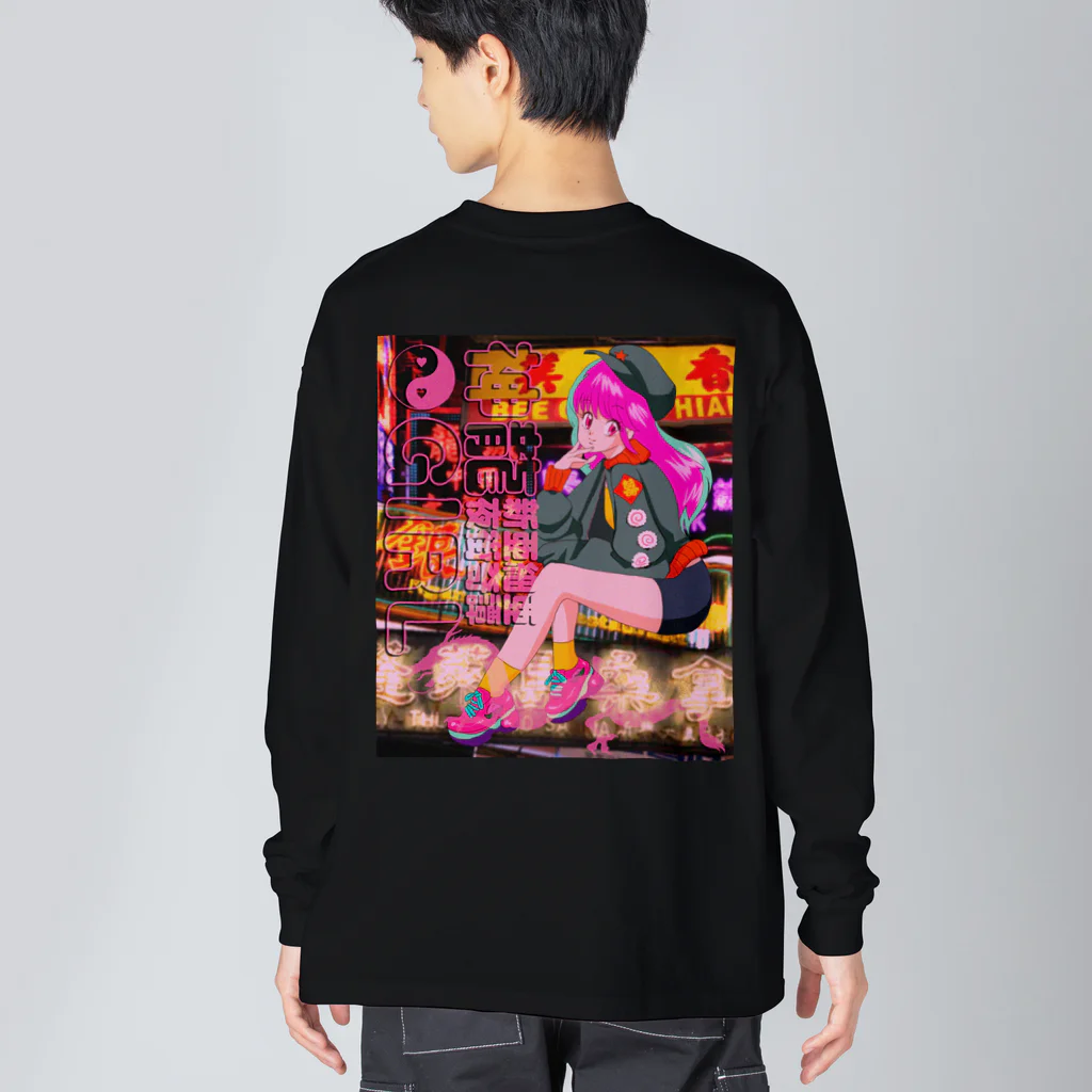 寅丑商會の架空の90年代アニメ_背後 Big Long Sleeve T-Shirt