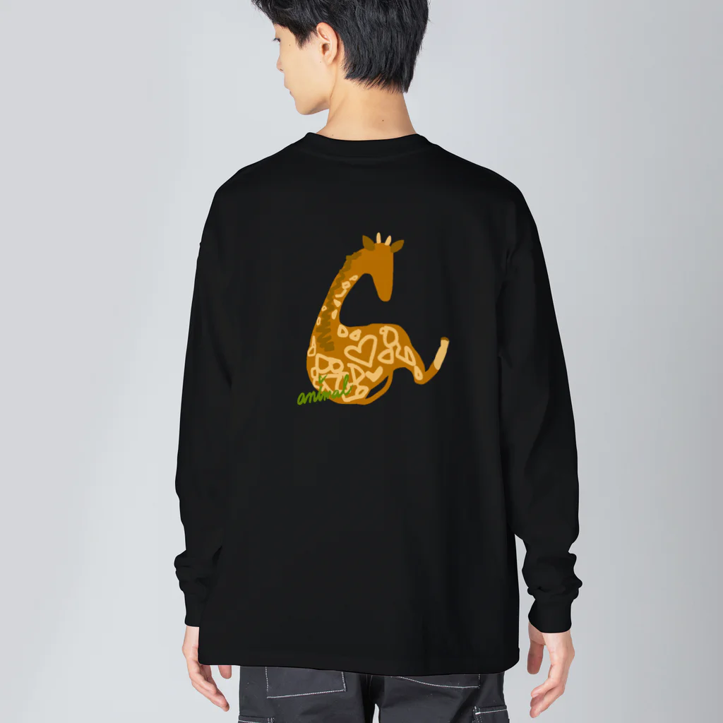 どうぶつYAのおすわりキリン Big Long Sleeve T-Shirt