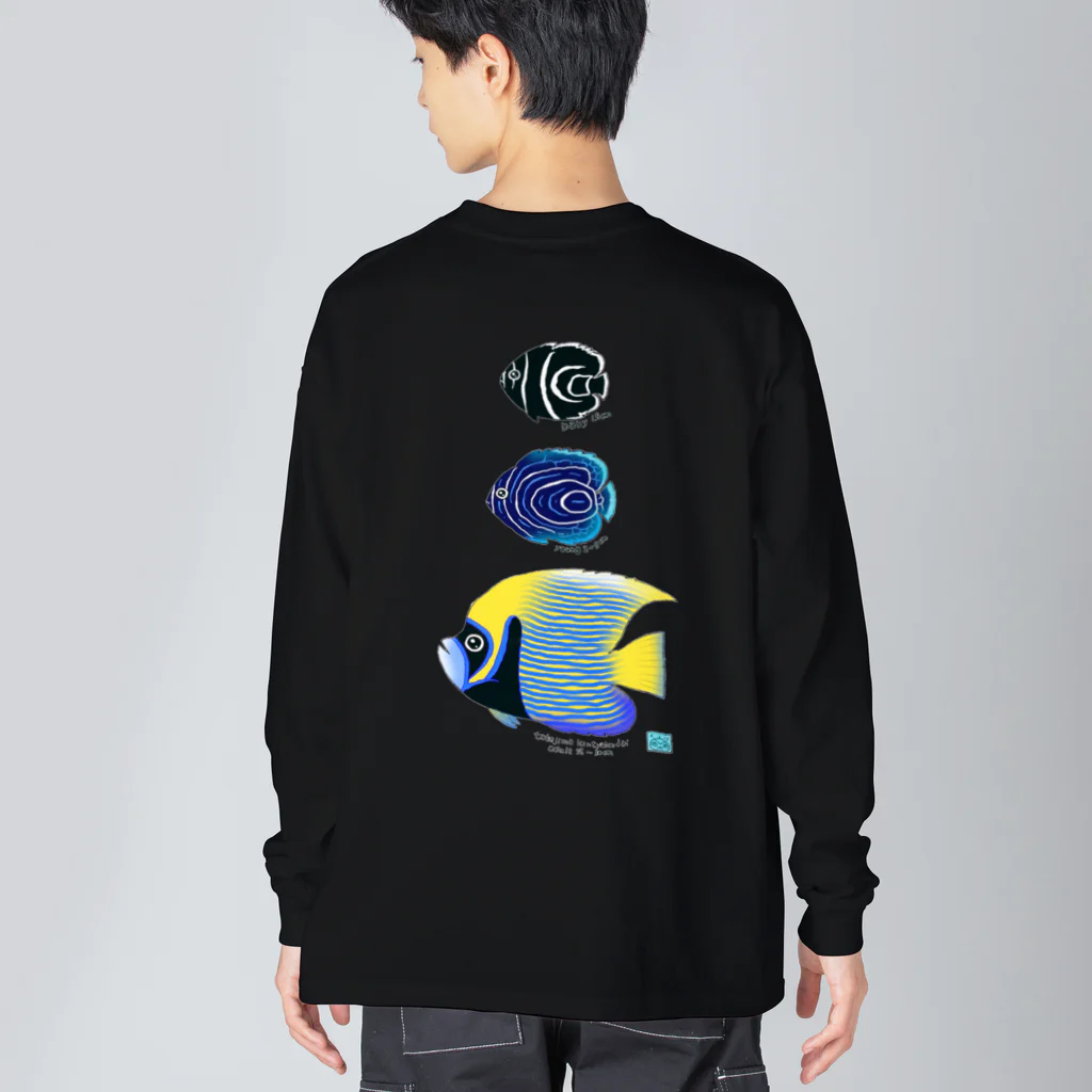 栗坊屋のタテジマキンチャクダイ親子 Big Long Sleeve T-Shirt