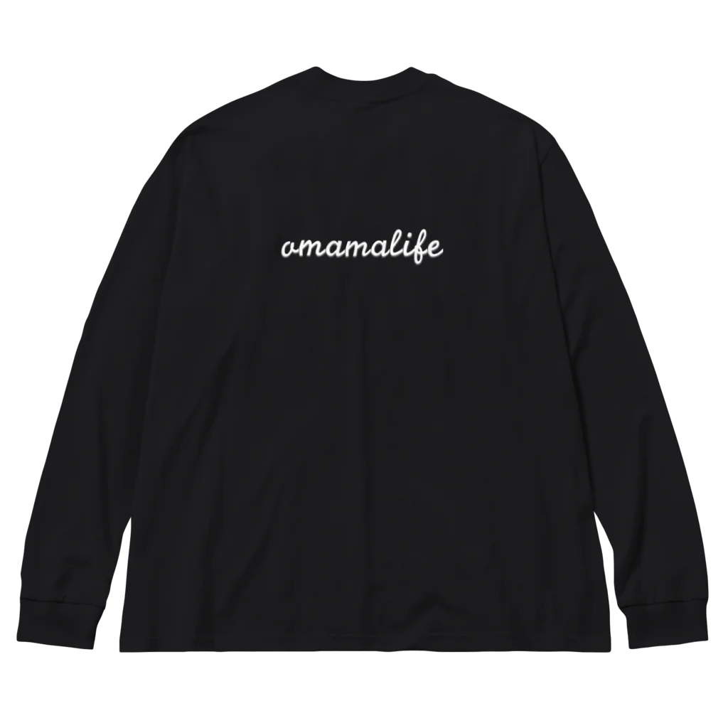 おママライフのomamalifeロゴビック シルエットロングスリーブTシャツ ビッグシルエットロングスリーブTシャツ