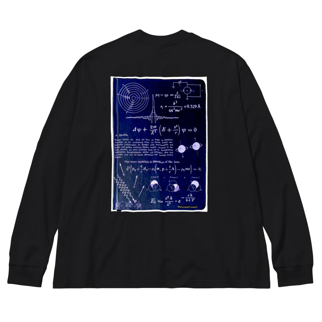 変に極楽exoticのナニガナンダカ Big Long Sleeve T-Shirt