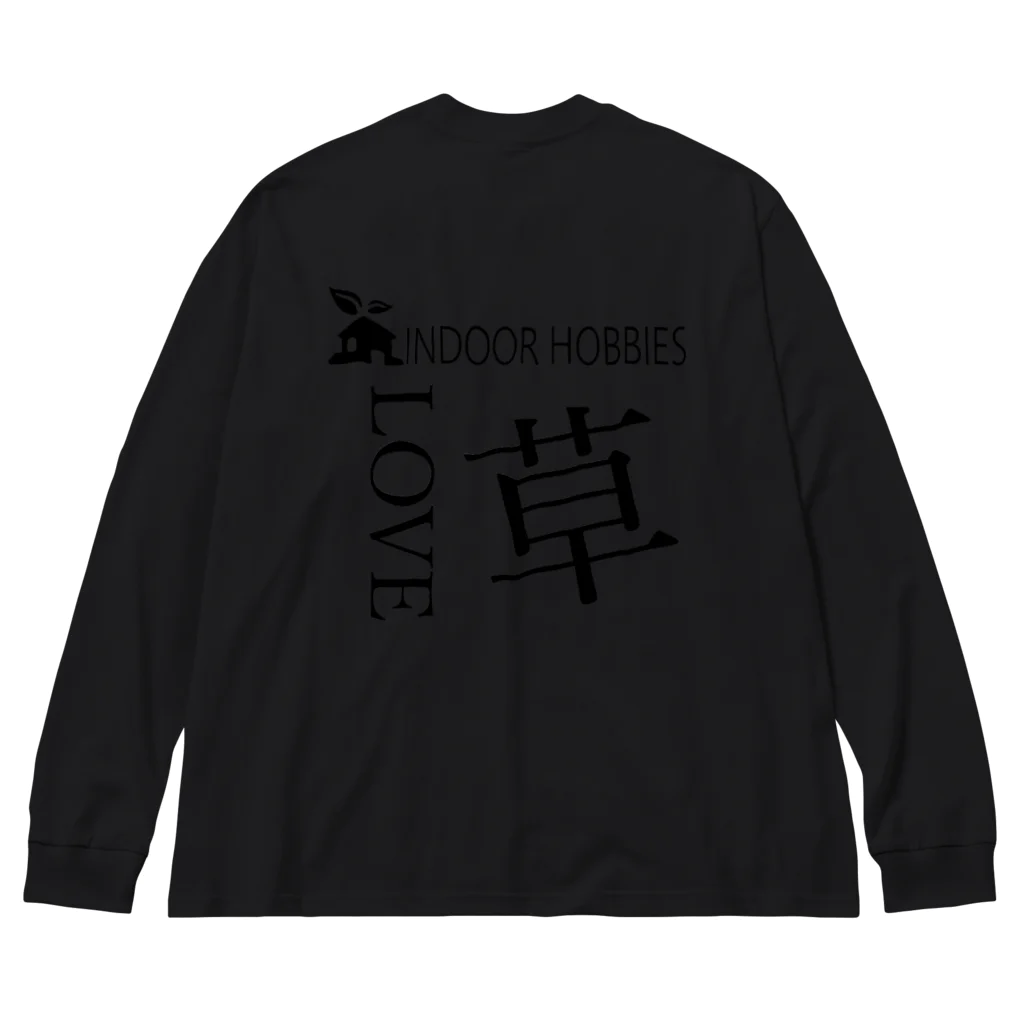INDOOR_HOBBIESのLOVE草 Big Long Sleeve T-Shirt