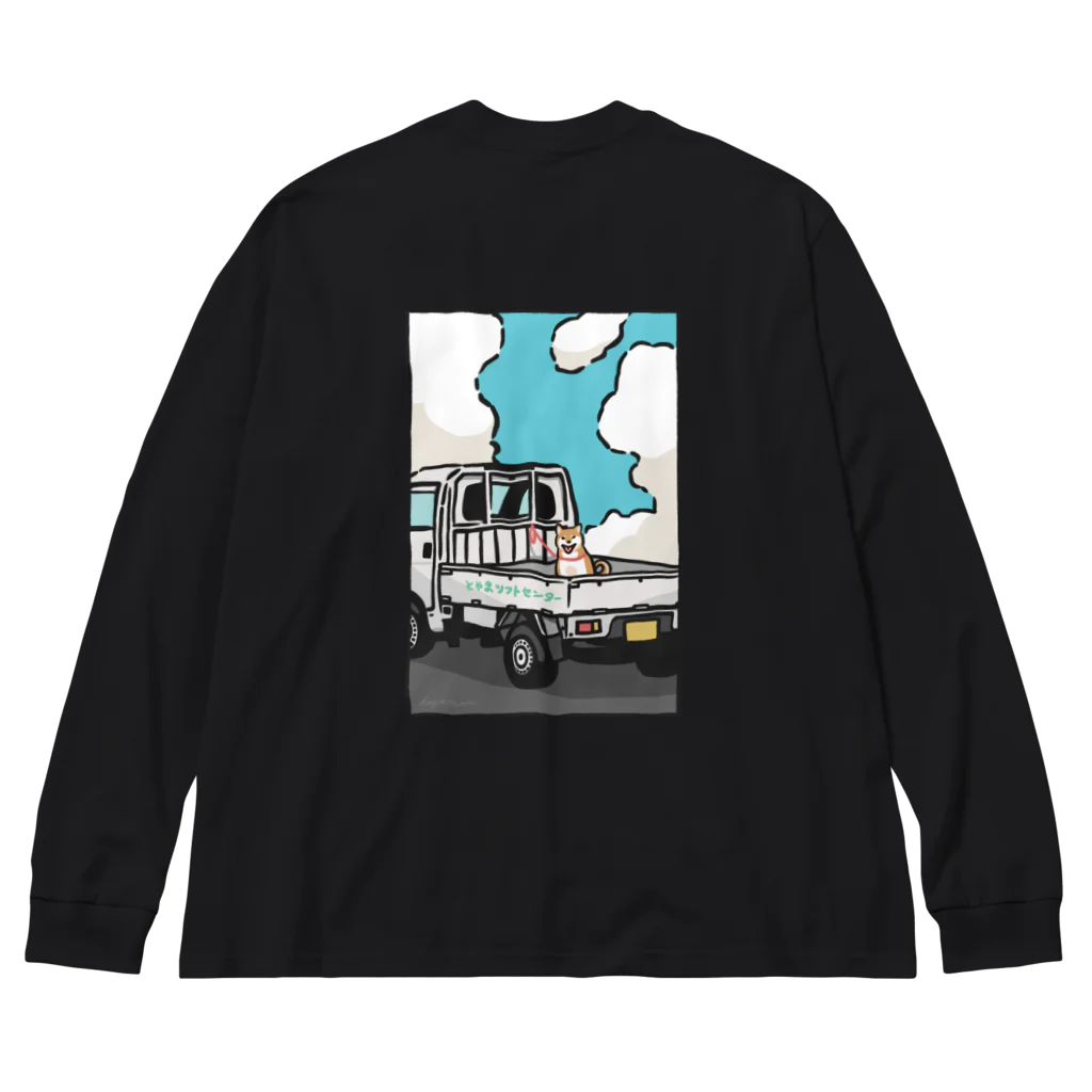 とやまソフトセンターの柴と軽トラ（前後レトロポップ①）by kayaman Big Long Sleeve T-Shirt