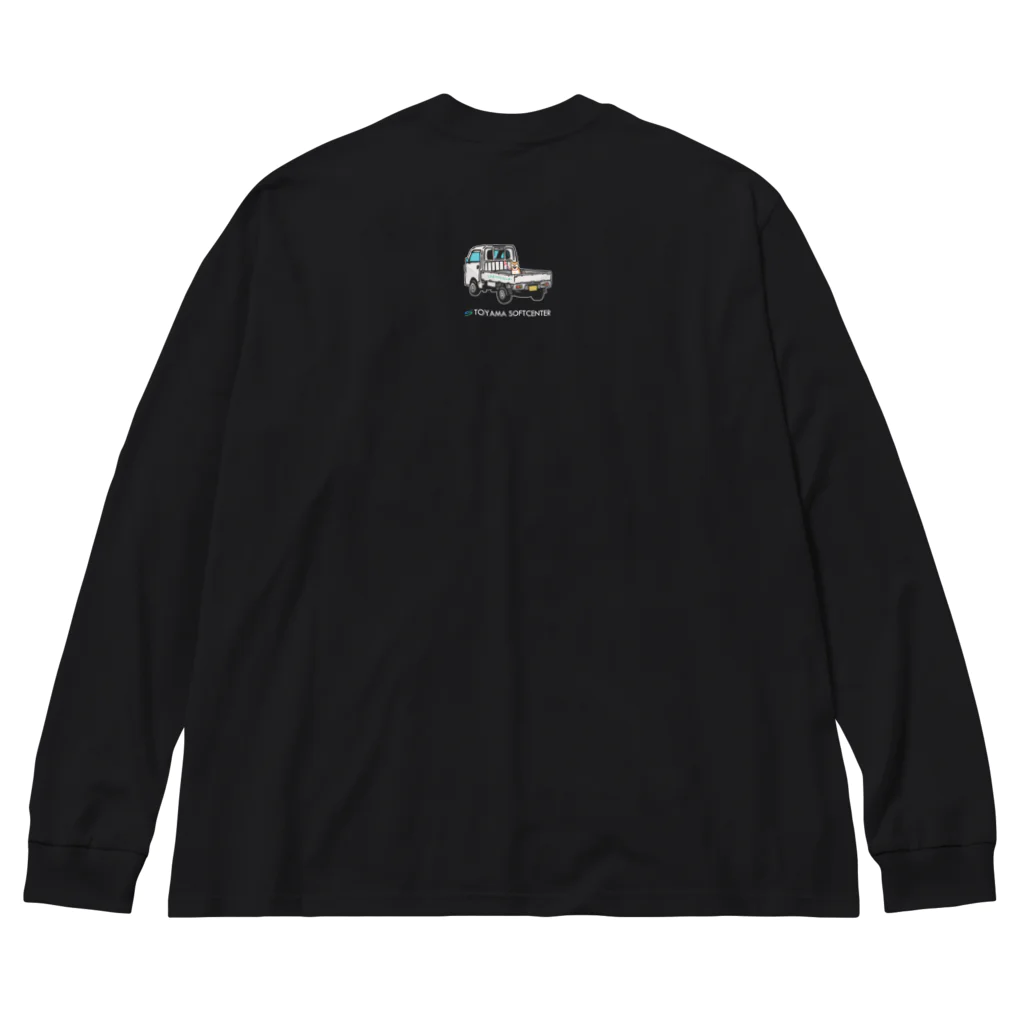 とやまソフトセンターの柴と軽トラ（前後レトロポップ②）by kayaman Big Long Sleeve T-Shirt