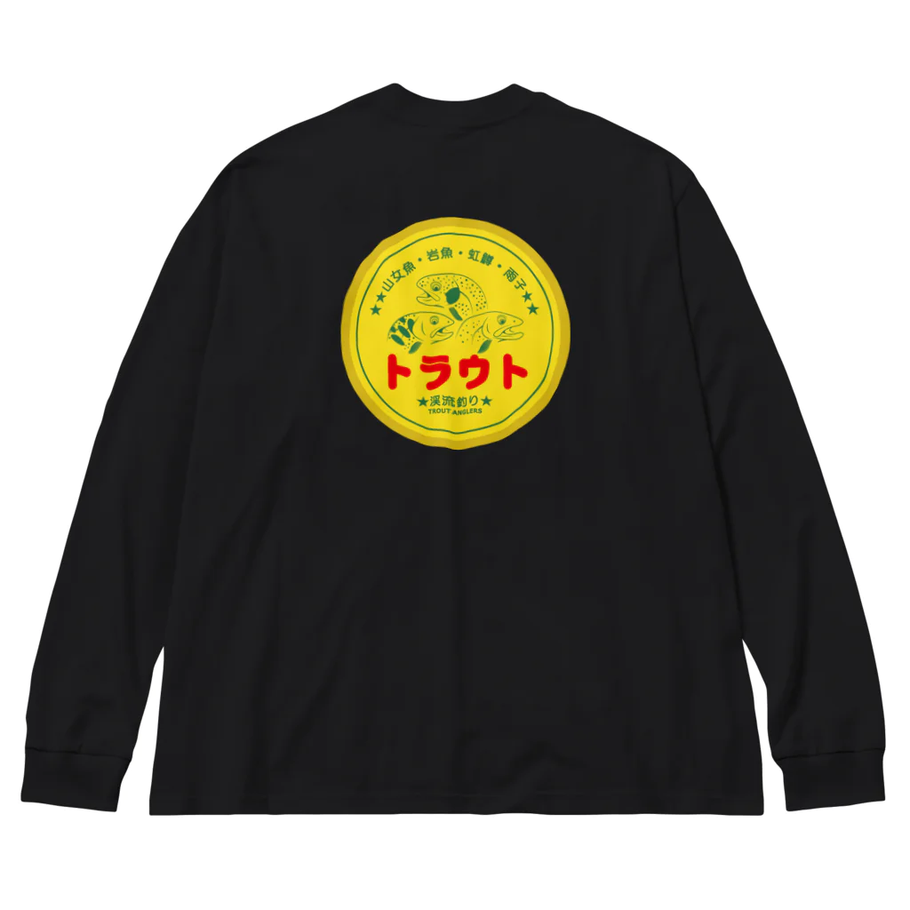 渓流釣り倶楽部の風呂トラウト Big Long Sleeve T-Shirt