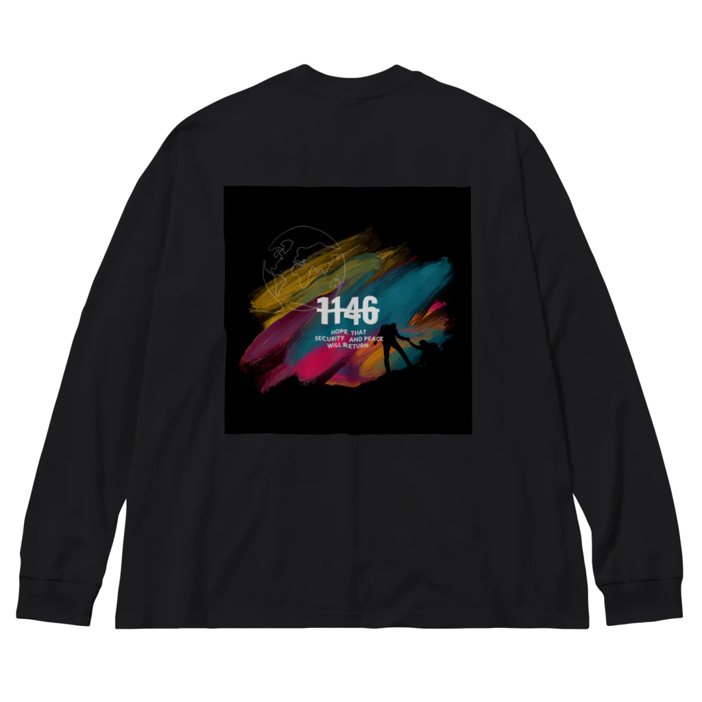 hoppowersのロンT Big Long Sleeve T-Shirt