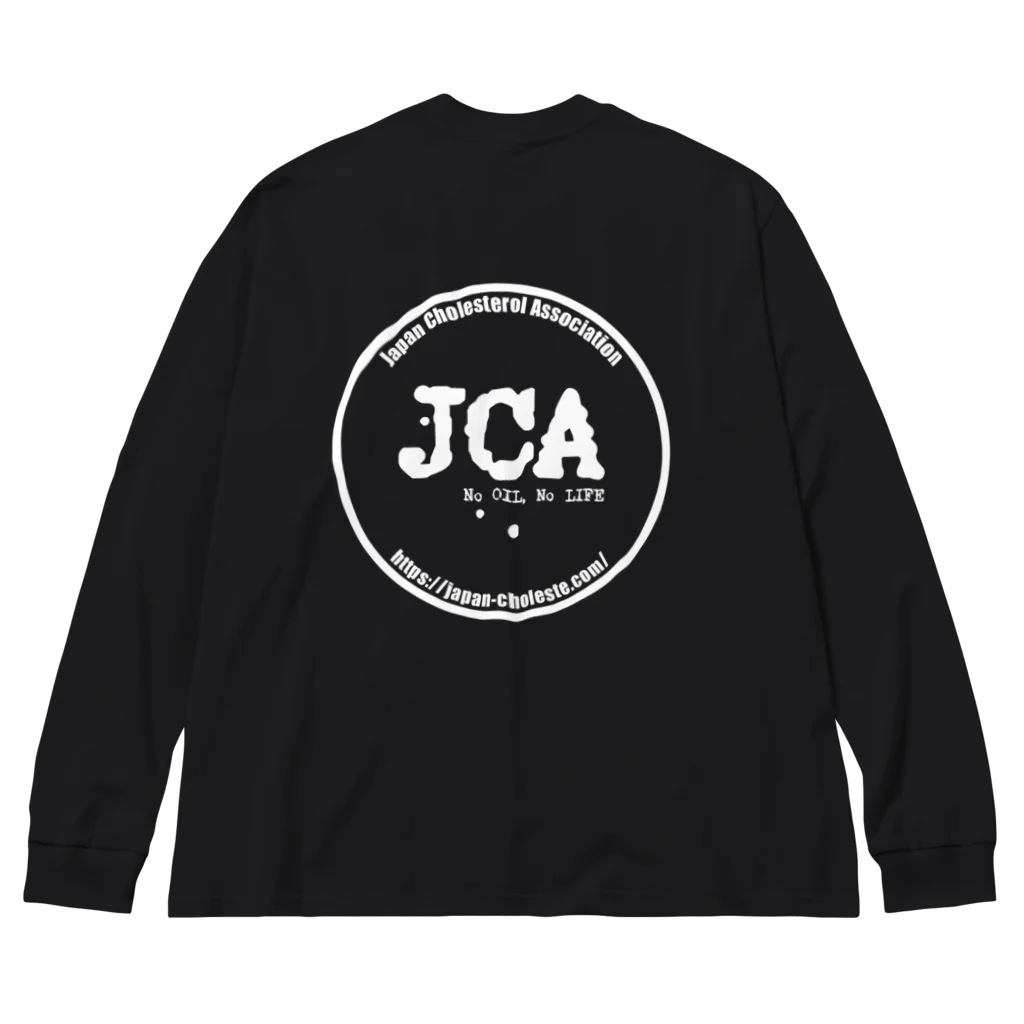 日本コレステロール協会  [JCA]のJCAロゴマーク【白】 ビッグシルエットロングスリーブTシャツ