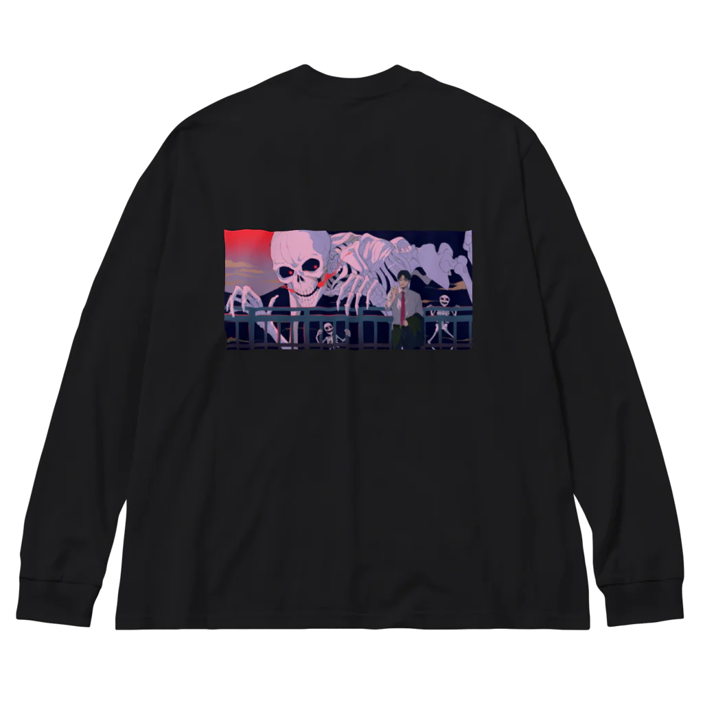 もりまちこの後ろの正面だあれ？ Big Long Sleeve T-Shirt