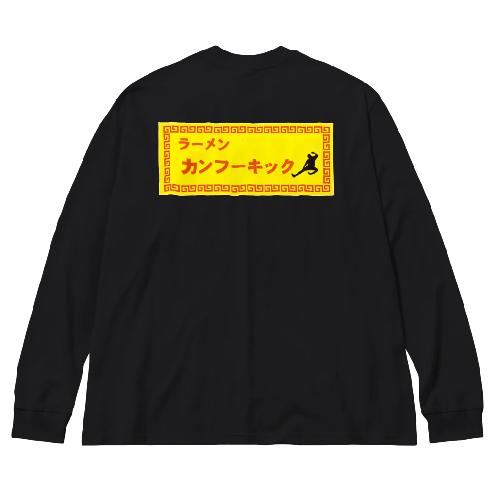 KRMSのラーメン ビッグシルエットロングスリーブTシャツ