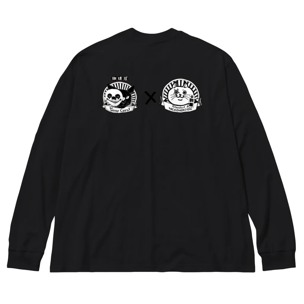 ねこのひげのすとれいきゃっつ×ねこのひげロゴグッズ Big Long Sleeve T-Shirt