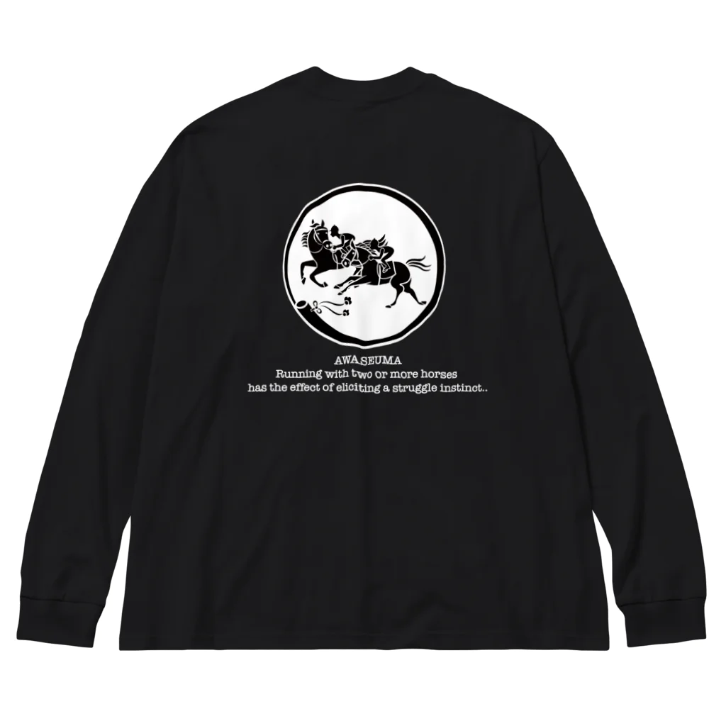 oguogu牧場SUZURI店の馬紋　窓・併せ馬 Big Long Sleeve T-Shirt