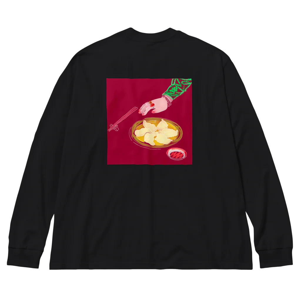 雅梅餃子の水餃子をたべるとき Big Long Sleeve T-Shirt