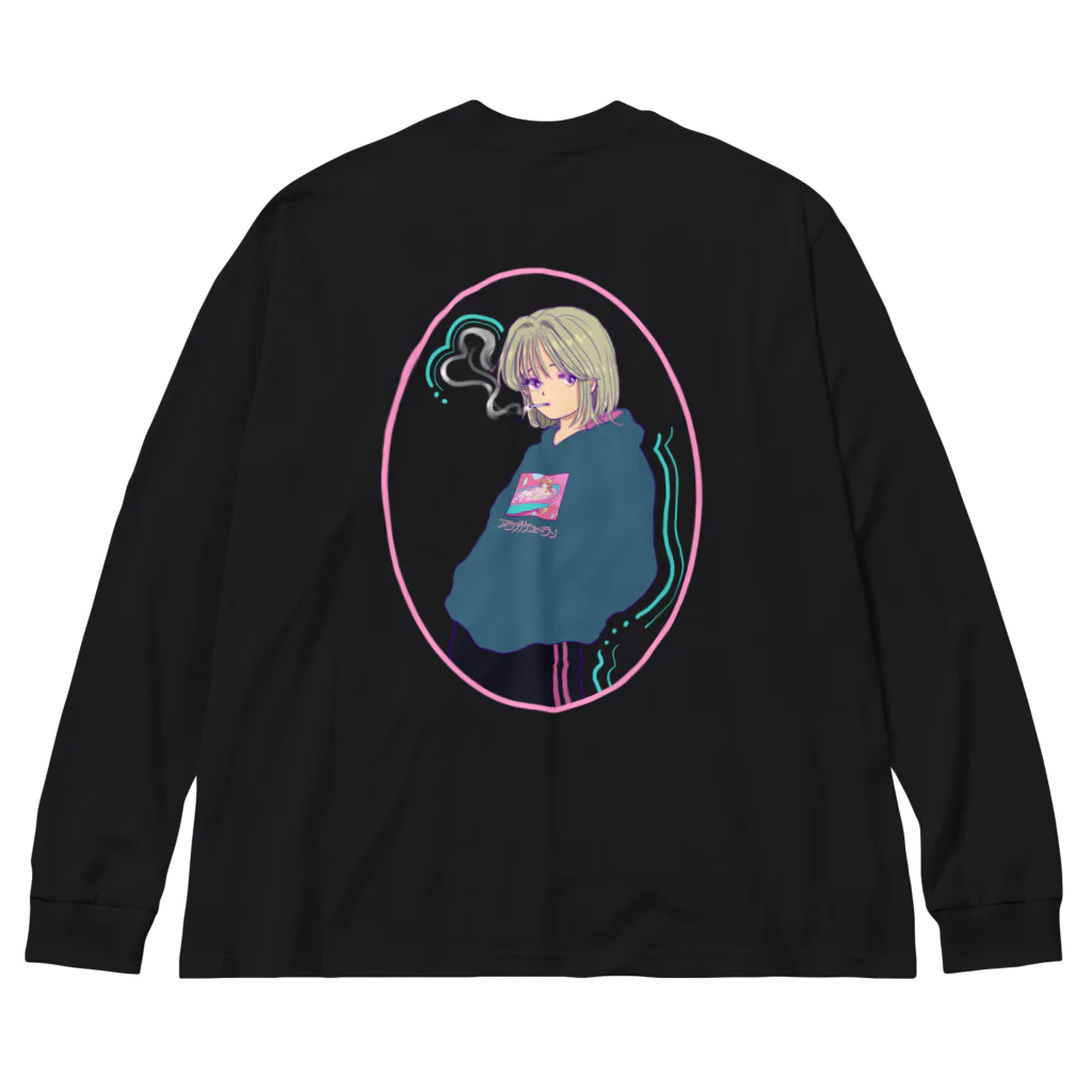 ヌケガケ☆ゆ〜らんのお風呂のパーカー着てるオンナノコ Big Long Sleeve T-Shirt