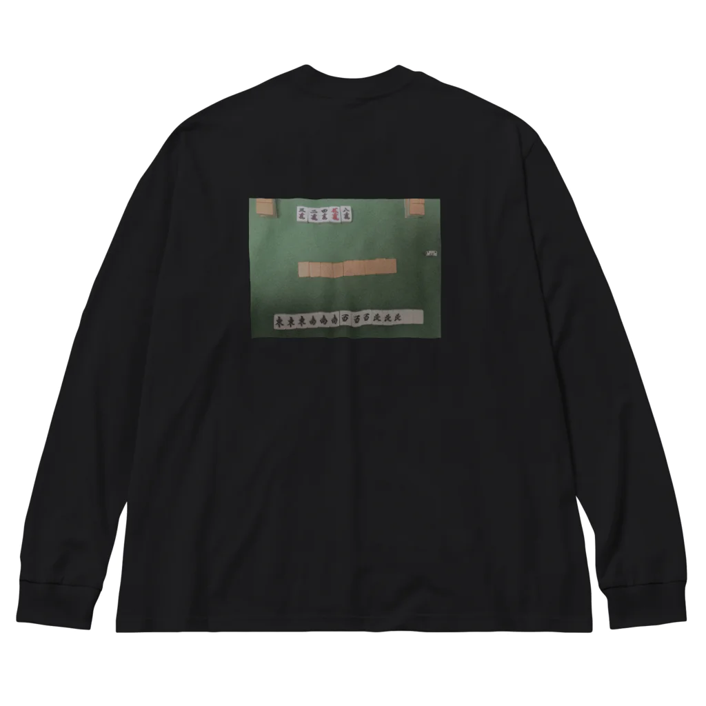 reeeeiiinaの麻雀＊東南西北＊ Big Long Sleeve T-Shirt