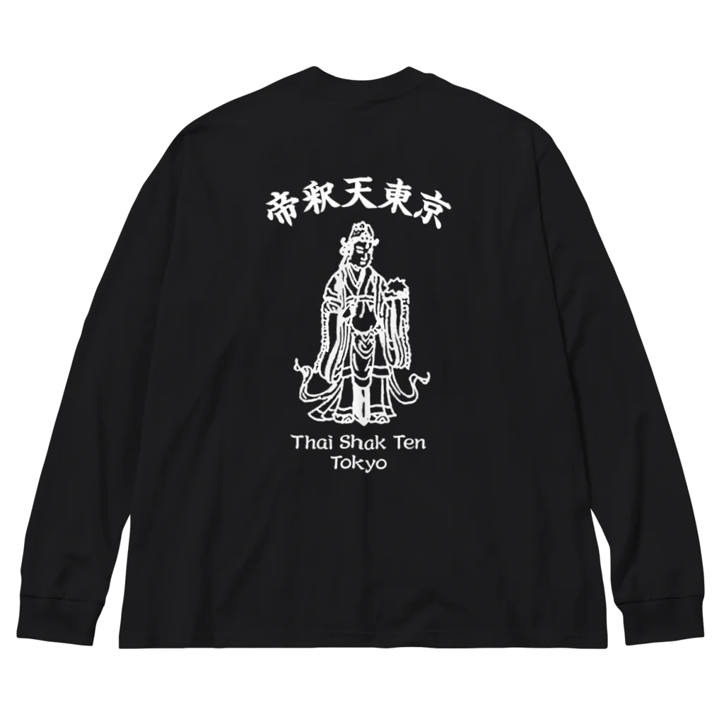 goodygodty（グッディゴッティ）のThai Shak Ten Toky (White) ビッグシルエットロングスリーブTシャツ