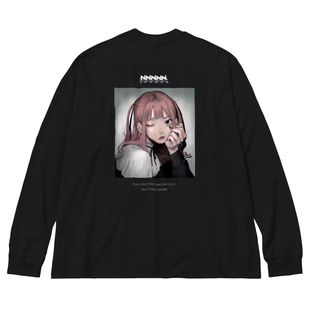 ぬごですが。のいれんな Big Long Sleeve T-Shirt