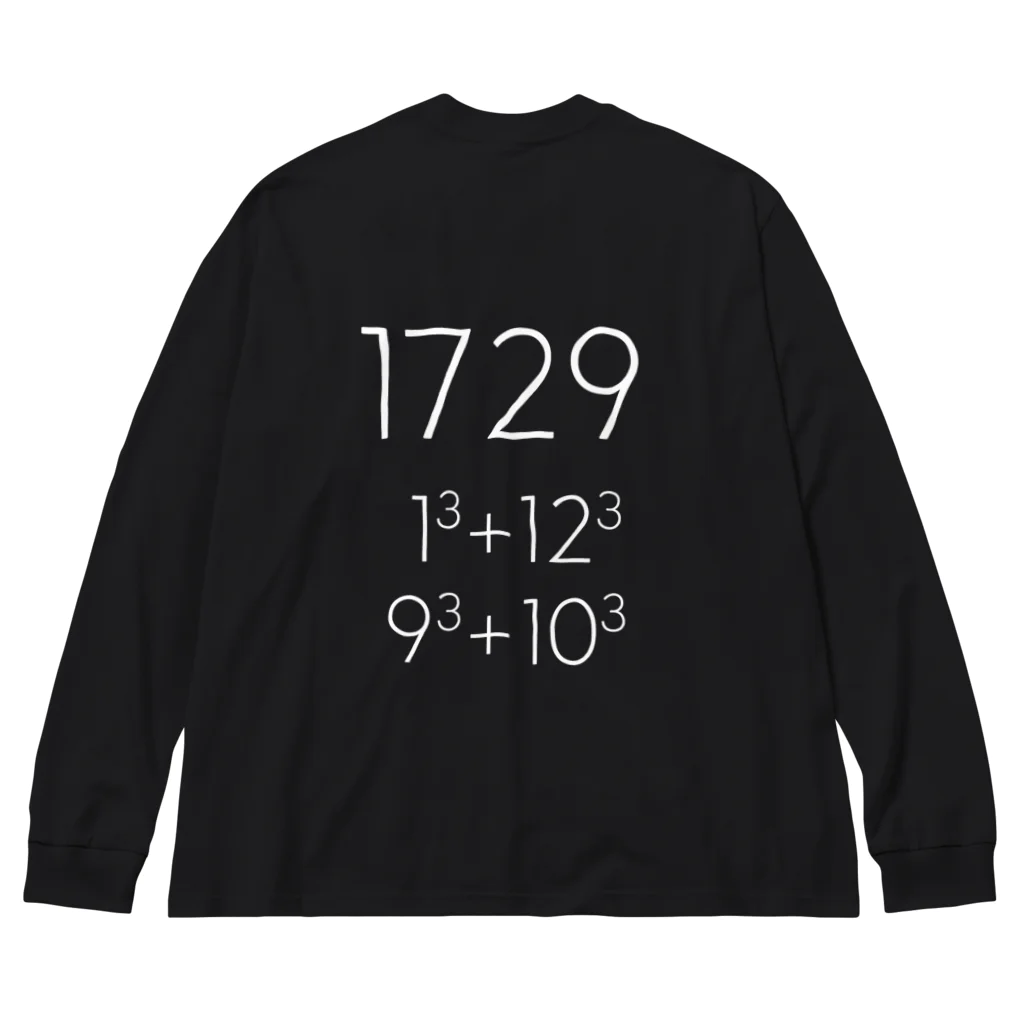 たねまきの【両面】2番目のタクシー数　白字 Big Long Sleeve T-Shirt