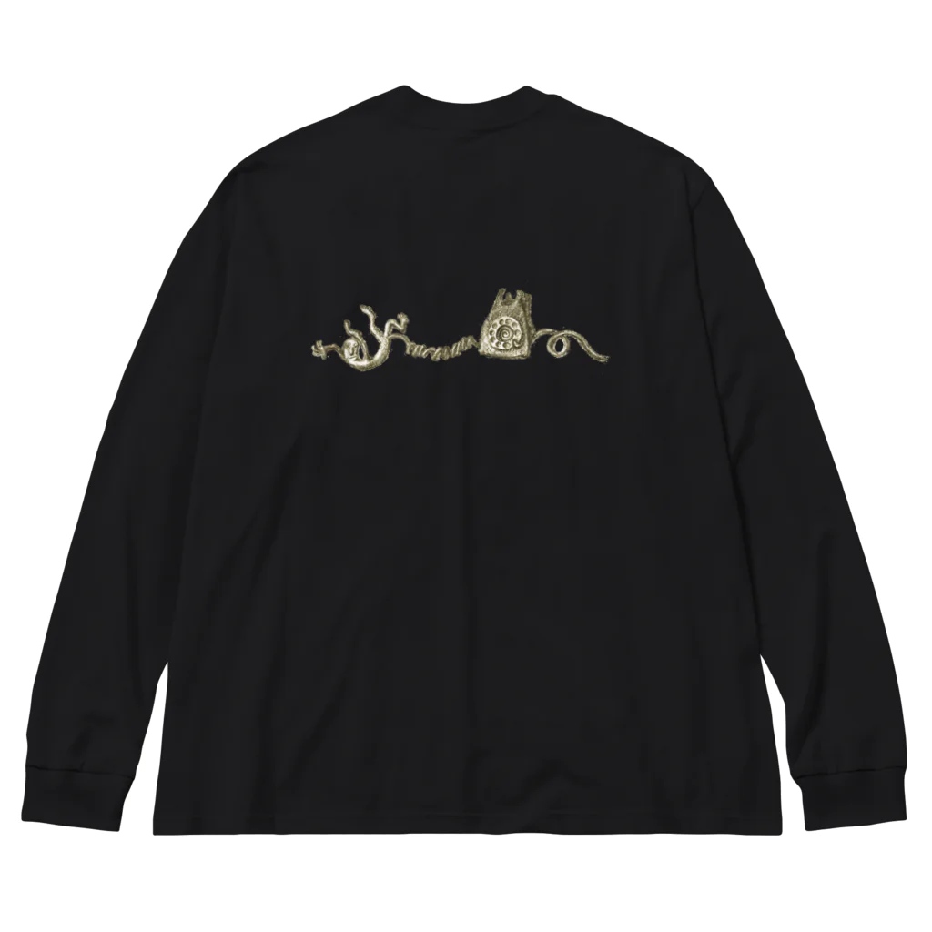 なまらやの電話 Big Long Sleeve T-Shirt